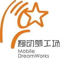 移動(dòng)夢(mèng)工場(chǎng) 專注網(wǎng)站定制12年，業(yè)內(nèi)頂呱呱的軟件外包服務(wù)專家