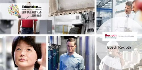 倒計(jì)時(shí)10天！德國國家展團(tuán)計(jì)劃報(bào)名即將截止，搶占軟件外包服務(wù)商機(jī)不容錯(cuò)過