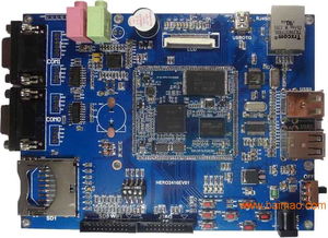 電子產(chǎn)品研發(fā)生產(chǎn) 核心流程、廠商選擇與成本考量，兼談軟件外包服務(wù)