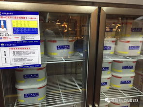 5月16-17日 聚焦餐飲酒店行業(yè)，深化4D食品安全現(xiàn)場管理體系實(shí)踐與酒店管理融合